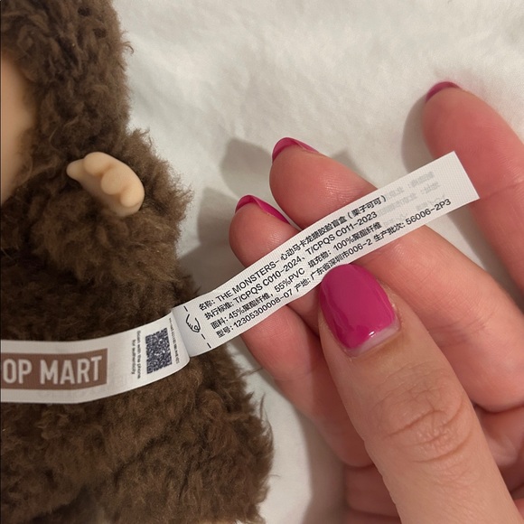 Brown Labubu - Picture 4 of 8